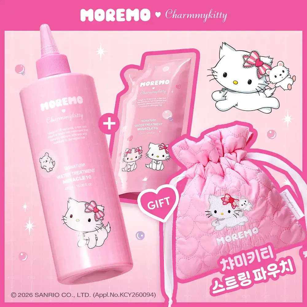 [챠미키티 에디션][손상케어] 모레모 워터 트리트먼트 미라클10 475ml 기획 4종